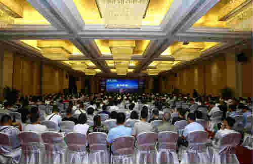 陜煤建設組織參加“智慧未來，安全護航”  施工企業安全管理高層交流會