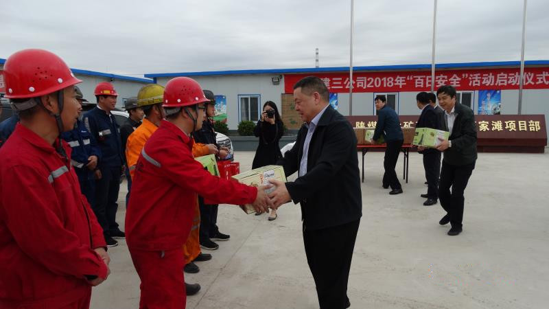 陜煤建設領導雙節慰問一線送關懷