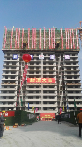 陜煤建設天工公司清源小區工程建設傳捷報