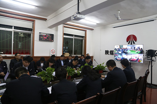 陜煤建設機電安裝公司三季度追趕超越分析會順利召開