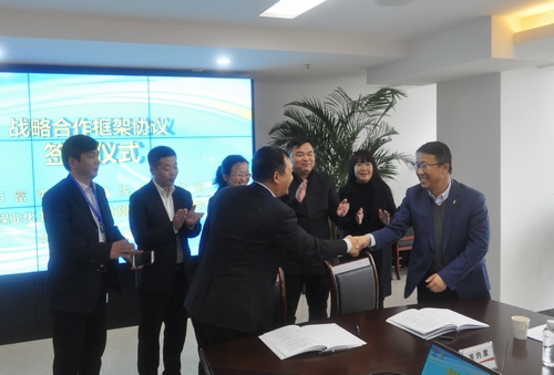 陜煤建設路橋分公司與陜西富平生態(tài)水泥簽署戰(zhàn)略合作協(xié)議