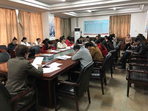 陜煤建設韓城分公司奏響年終經營決算“序曲”