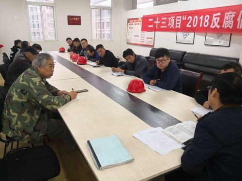 陜煤建設銅煤公司第二十三項目部推進“溫暖工程”不遺余力