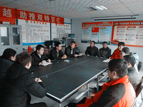 陜煤建設澄合分公司勞務隊伍考核評價機制啟動