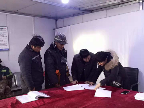 陜煤建設(shè)機(jī)電安裝公司：專項檢查保障勞務(wù)用工工資按時發(fā)放