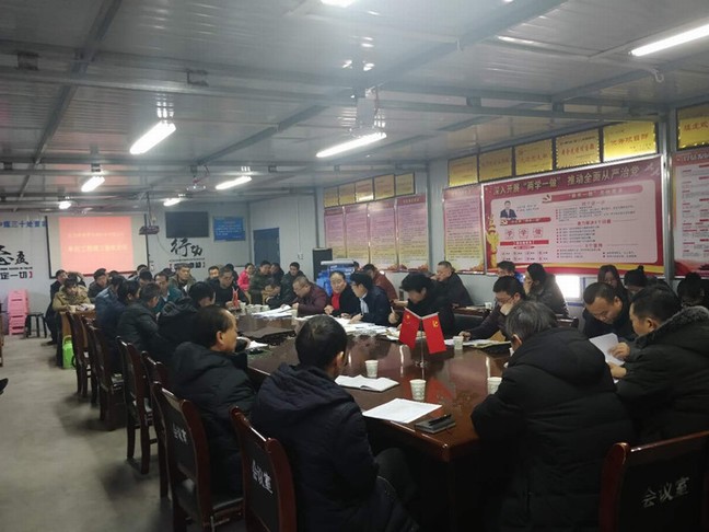 陜煤建設礦建三公司曹家灘項目副斜井井筒工程順利通過竣工驗收