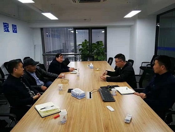 陜煤建設設計研究院赴中天建筑設計研究院西北分公司對標交流