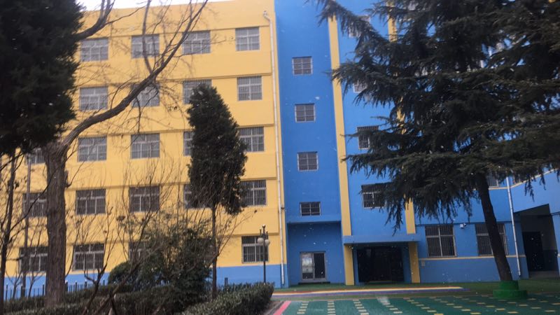 銅川市王益區(qū)青年路幼兒園改造項目 成功通過驗收