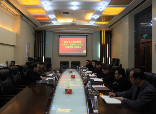 集團公司第六督導組來我公司督導專題教育