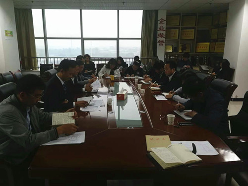 陜煤建設(shè)天工公司認(rèn)真召開(kāi)“講、敢、改”專題教育暨違規(guī)收送禮金專項(xiàng)整治工作推進(jìn)會(huì)