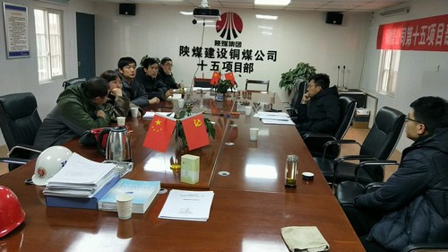 陜煤建設銅煤公司第十五項目部承建的藍山水岸(南區)11#樓順利通過基礎驗收