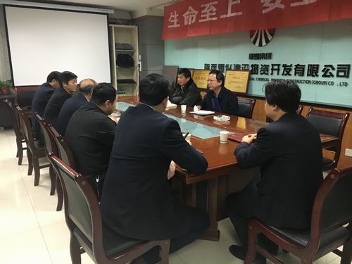 陜煤建設第二督導組對物資公司 “講政治、敢擔當、改作風”專題教育進行督導