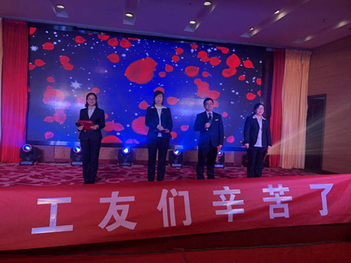 陜煤建設機電安裝公司“建功立業新時代  雙特百億展宏圖”職工文藝聯歡晚會精彩上演