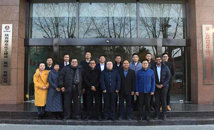 馬來(lái)西亞SPNB公司、中國(guó)虹橋國(guó)際投資公司來(lái)陜煤建設(shè)考察交流