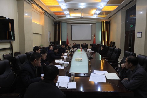 建設(shè)集團(tuán)聯(lián)合黨委召開(kāi)重大問(wèn)題研討會(huì)