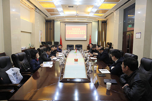 四川彭州副市長付光文一行蒞臨建設集團交流座談