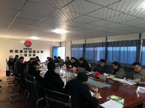 陜煤建設(shè)銅煤公司第一項(xiàng)目部承建的金地華府項(xiàng)目順利通過樁基驗(yàn)收