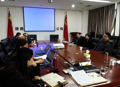 陜煤建設公司加強人力資源業務交流 加快市場化改革步伐