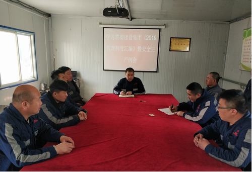 陜煤建設洗煤運營公司：多措并舉給施工“上保險”