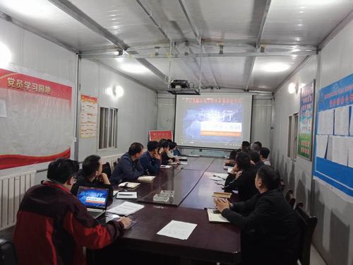 陜煤建設集團澄合分公司“八個對照”促干部作風脫虛向實