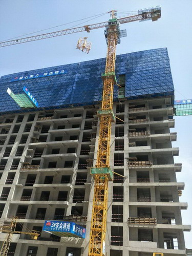 深化專項治理  強化問題整改