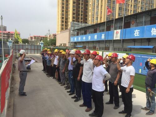 陜煤建設澄合分公司“四不傷害”保企業安全發展