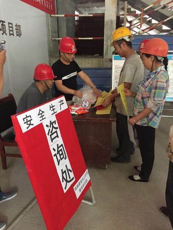 安全生產月最閃亮的天工人(一)