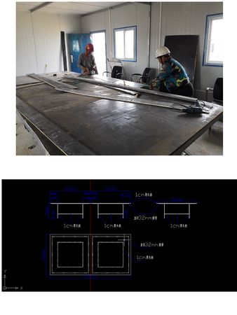 陜煤建設天工公司:土建二部收舊利廢 “新玩法”