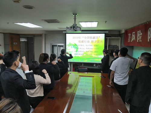 陜煤建設物資公司扎實開展“安全生產月”安全文化周活動