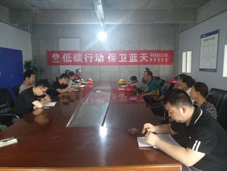 陜煤建設天工公司：施工前沿陣地亮點紛呈