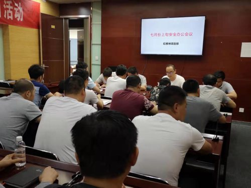 陜煤建設掘進公司： “酒后入井？”撬動一場“大討論”