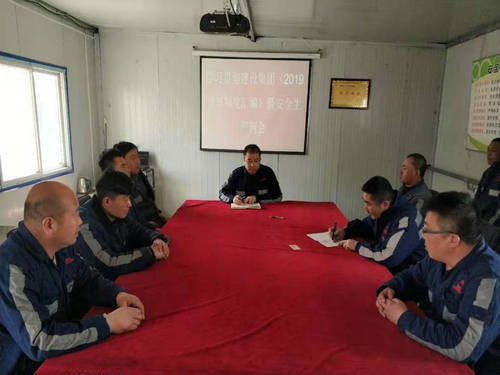 陜煤建設洗選煤運營公司：多點發力撐起施工安全“保護傘”