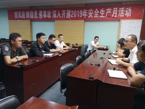 陜煤建設掘進公司：紅柳林項目部座談會讓關愛更有溫度