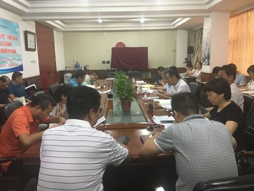 陜煤建設(shè)韓城分公司機關(guān)黨支部嚴抓學習提高全體黨員黨性修養(yǎng)