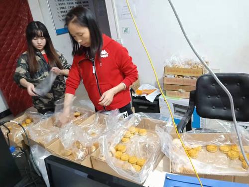 陜煤建設(shè)韓城分公司土建十二項目部全體干部職工歡樂祥和度中秋