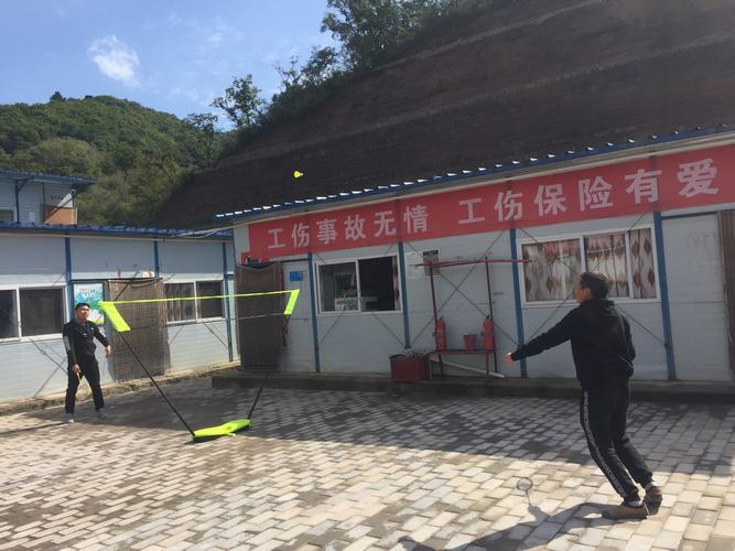 陜煤建設(shè)礦建二公司為基層增添健康休閑新方式