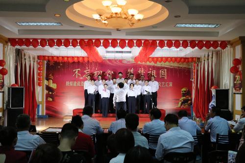 【“70周年”專(zhuān)題報(bào)道】國(guó)慶活動(dòng)(三)