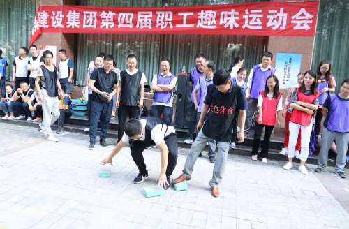 【“70周年”專(zhuān)題報(bào)道】國(guó)慶活動(dòng)(四)