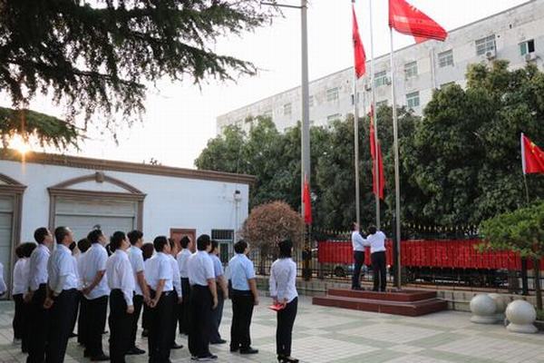 【“70周年”專(zhuān)題報(bào)道】國(guó)慶活動(dòng)(五)