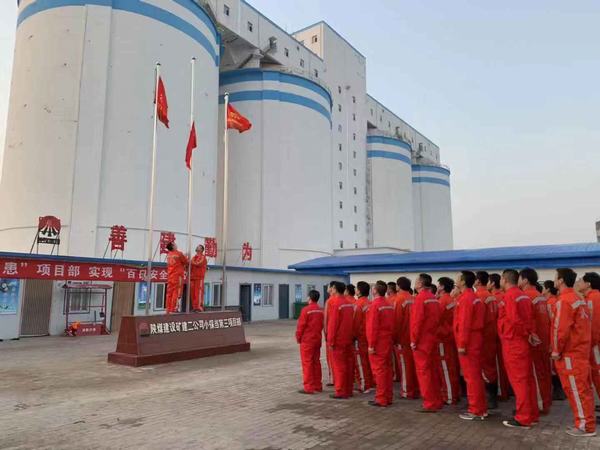 【“70周年”專(zhuān)題報(bào)道】國(guó)慶活動(dòng)(六)