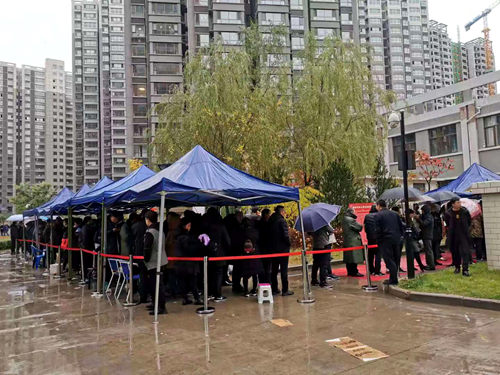 陜煤建設公司：神南華府三期26#開盤在即，誠意登記現場火爆