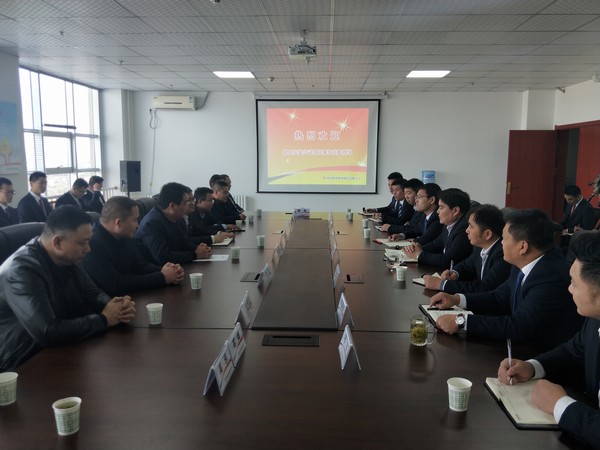 榆林公司:座談交流增友誼,互幫互助共奮進(jìn)