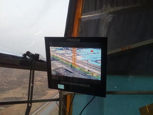 陜煤建設(shè)韓城分公司土建十項(xiàng)目部引進(jìn)塔式起重機(jī)安全監(jiān)控管理系統(tǒng)平臺(tái)新技術(shù)為安全生產(chǎn)提供保障