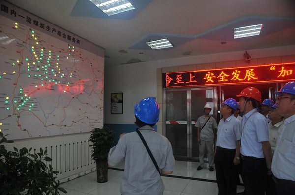 陜煤建設(shè)掘進(jìn)公司：經(jīng)營(yíng)管理“三駕馬車(chē)”全力沖刺全年任務(wù)