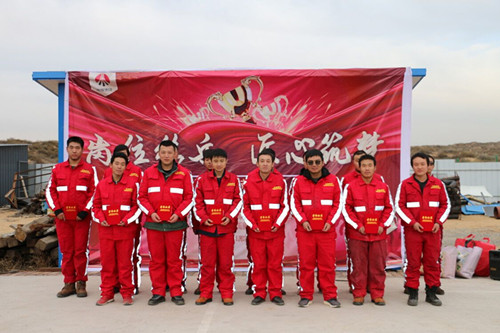 技能比拼強素質(zhì) 匠心筑夢展風采