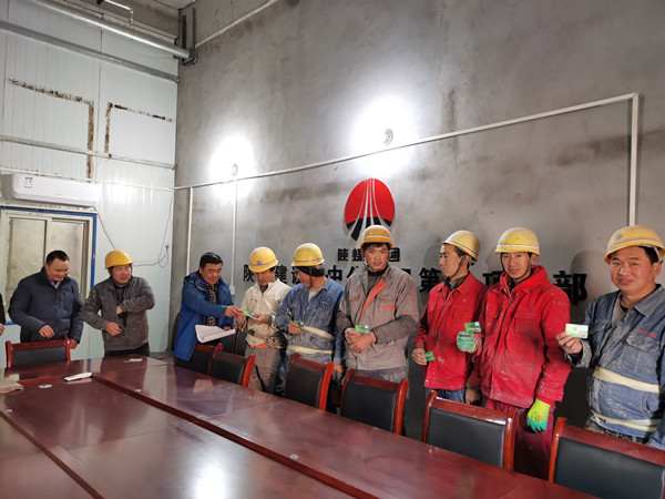 陜煤建設漢中分公司依法依規(guī)為農(nóng)民工守住“錢袋子”