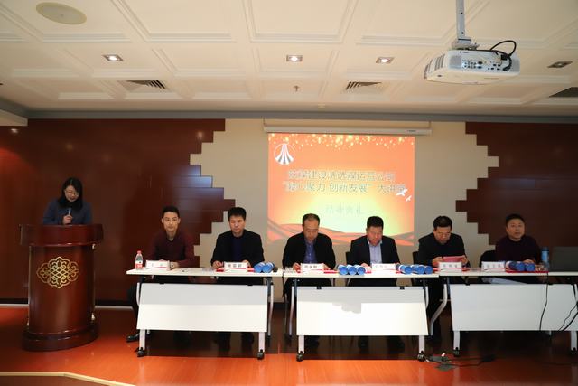 陜煤建設洗選煤運營公司“凝心聚力、創新發展”大講堂結業啦!