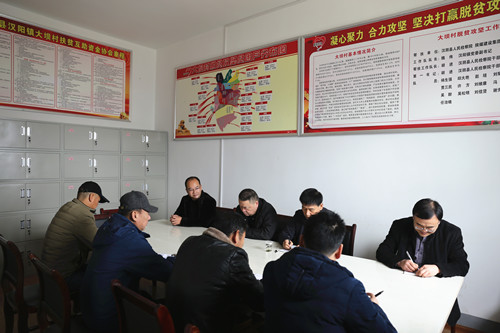 寧興剛、侯本英深入漢陰縣大壩村調研指導扶貧幫困工作