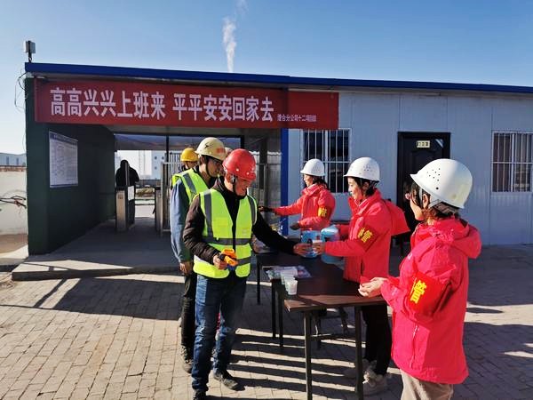 陜煤建設澄合分公司第十二項目部女工安全協(xié)管在行動