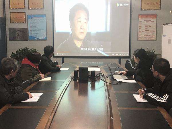 陜煤建設澄合分公司上下聯動開展“雙節(jié)”期間紀律整治